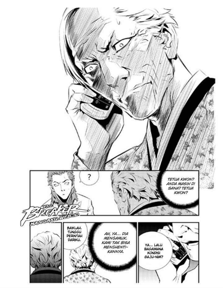 The Breaker: New Waves Chapter 103 - halaman 10
