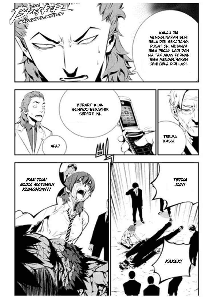 The Breaker: New Waves Chapter 103 - halaman 12