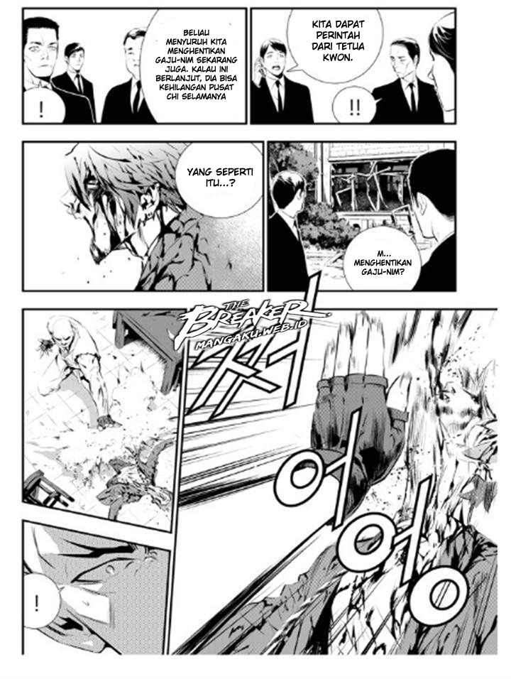 The Breaker: New Waves Chapter 103 - halaman 13