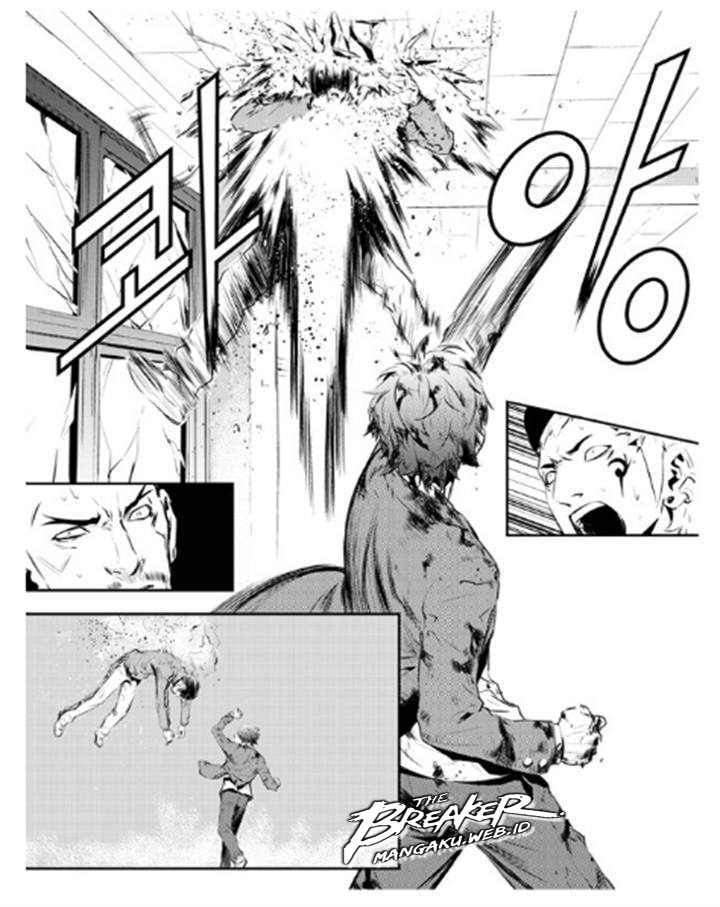 The Breaker: New Waves Chapter 103 - halaman 24