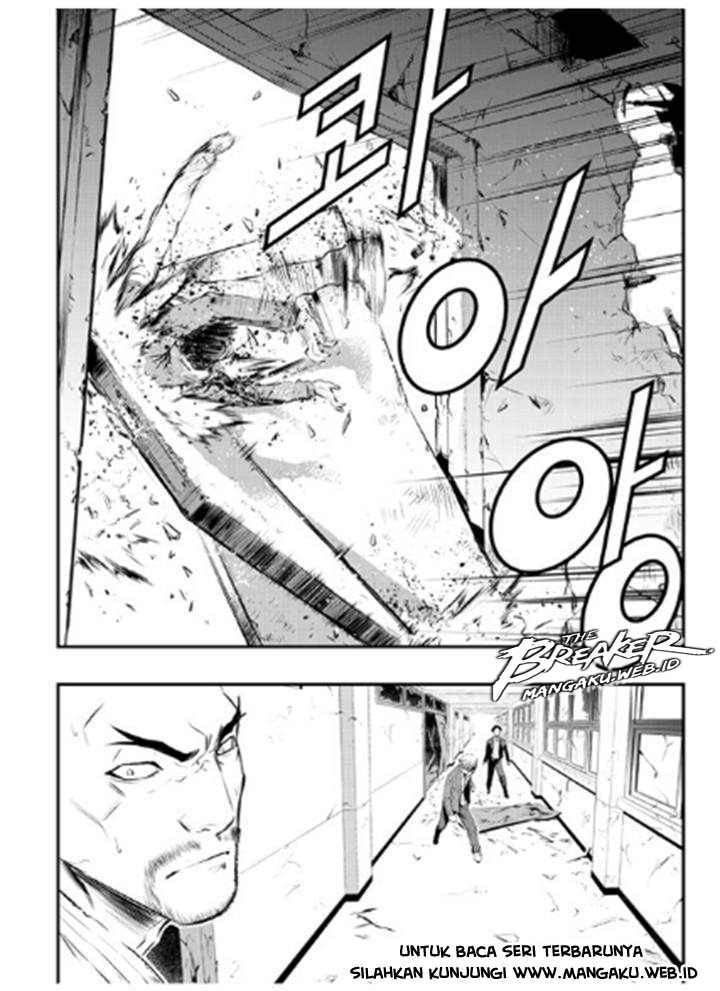 The Breaker: New Waves Chapter 103 - halaman 26