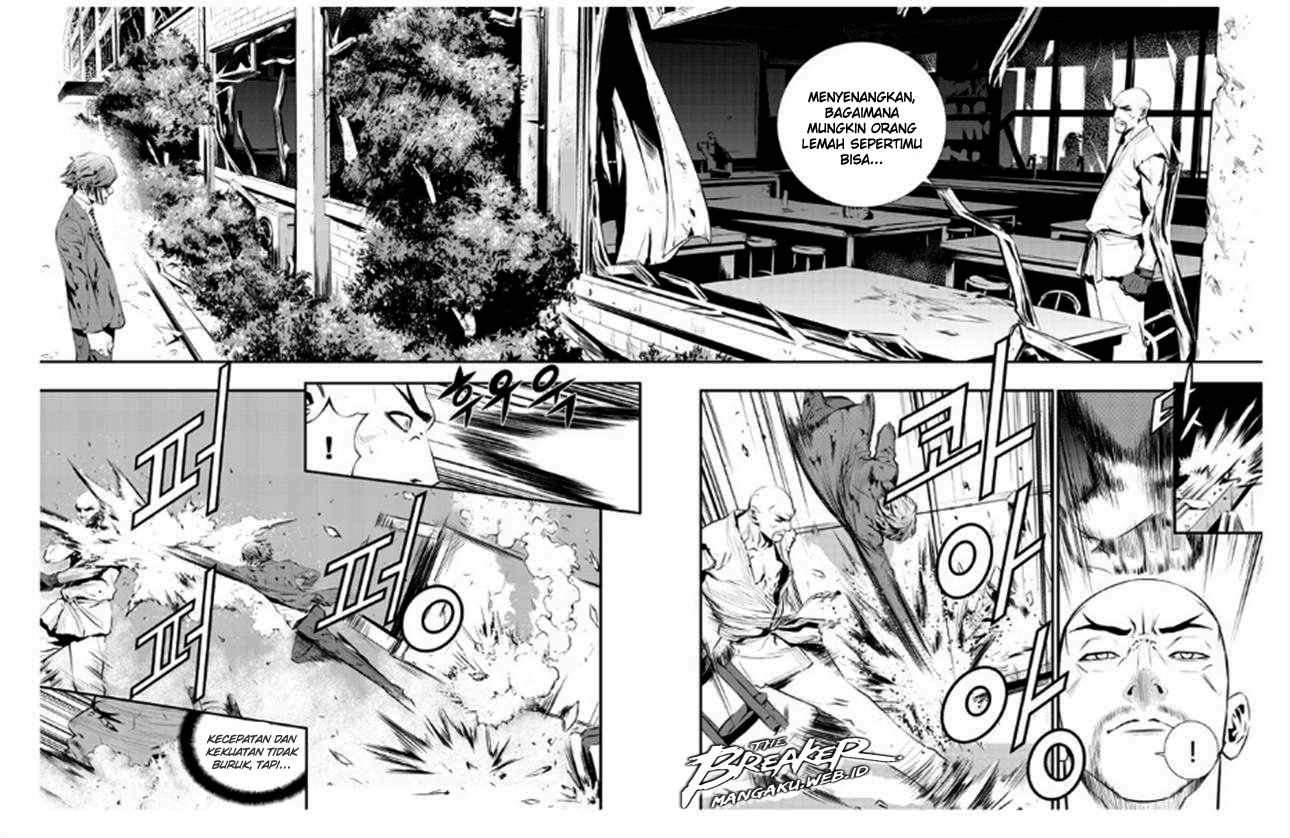 The Breaker: New Waves Chapter 103 - halaman 3