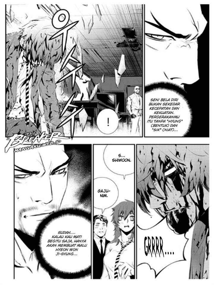The Breaker: New Waves Chapter 103 - halaman 7