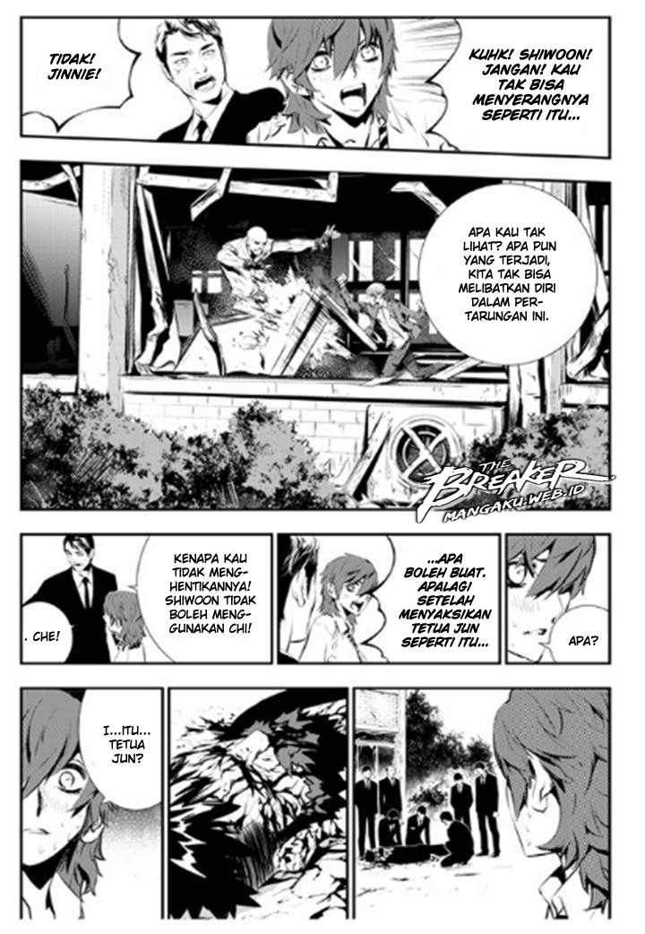 The Breaker: New Waves Chapter 103 - halaman 9