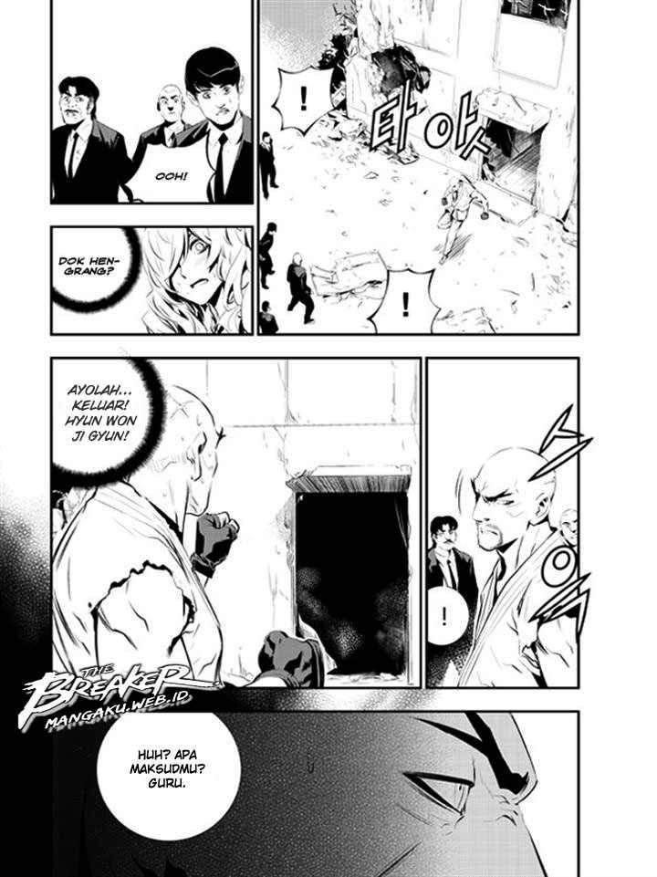 The Breaker: New Waves Chapter 104 - halaman 11