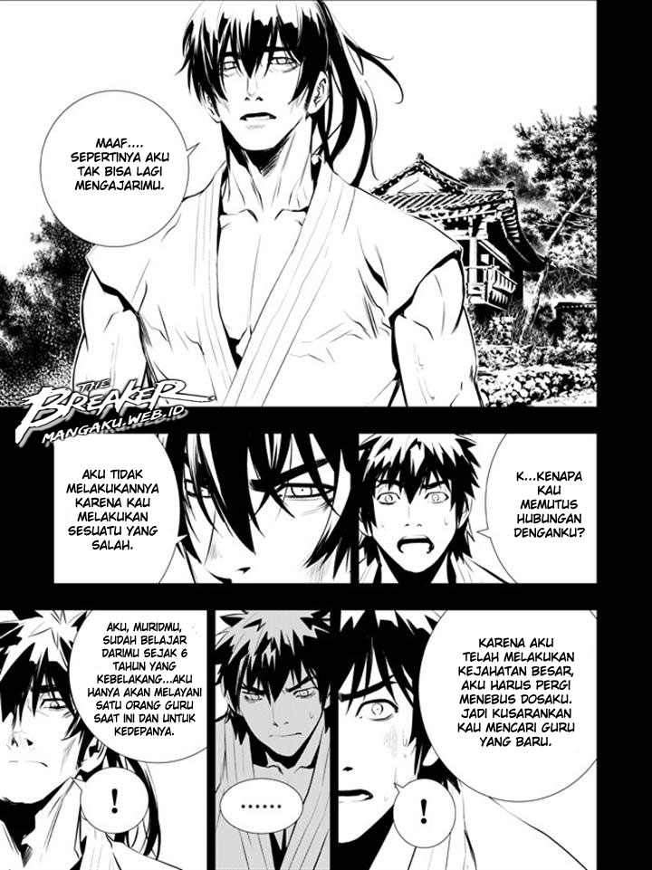 The Breaker: New Waves Chapter 104 - halaman 12