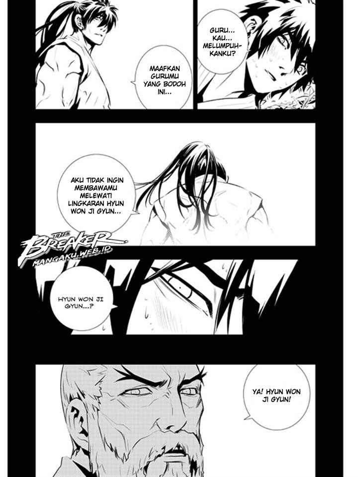 The Breaker: New Waves Chapter 104 - halaman 14