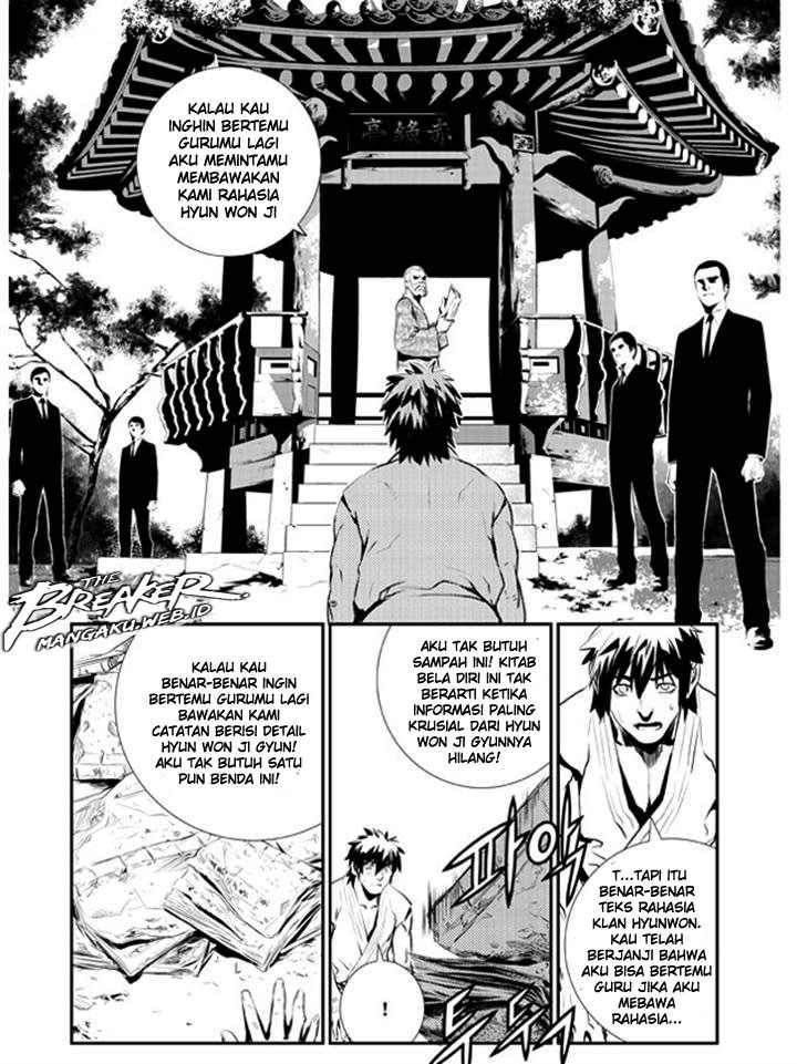 The Breaker: New Waves Chapter 104 - halaman 15