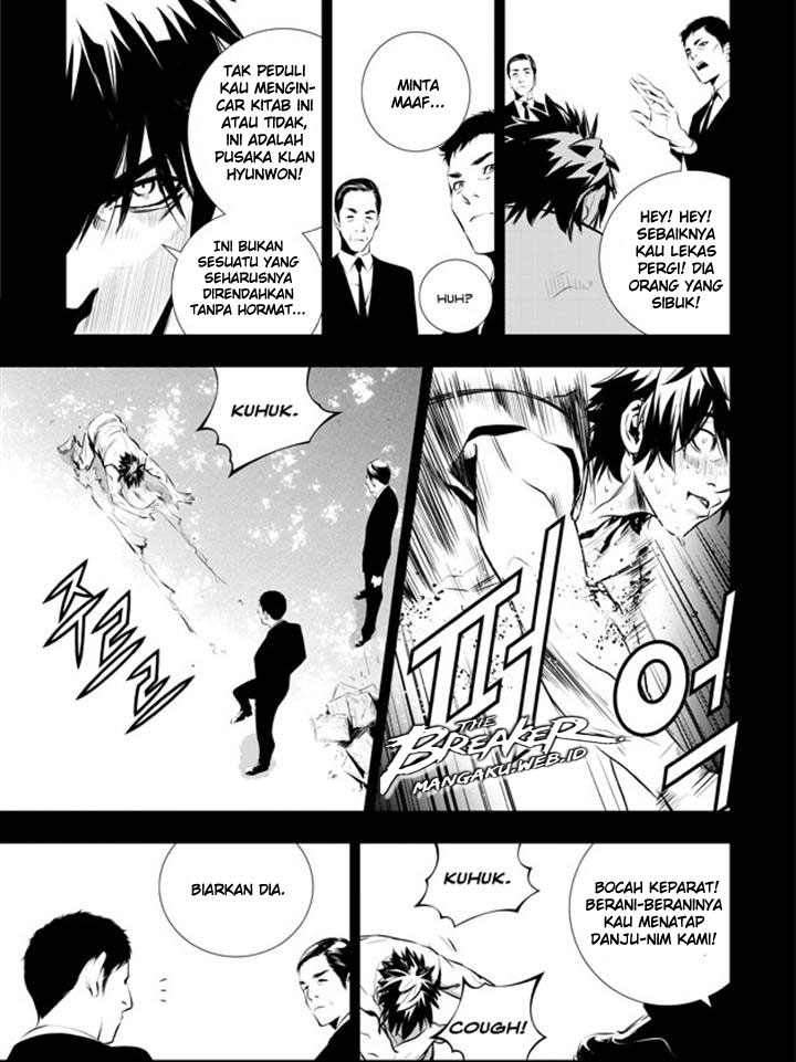 The Breaker: New Waves Chapter 104 - halaman 16