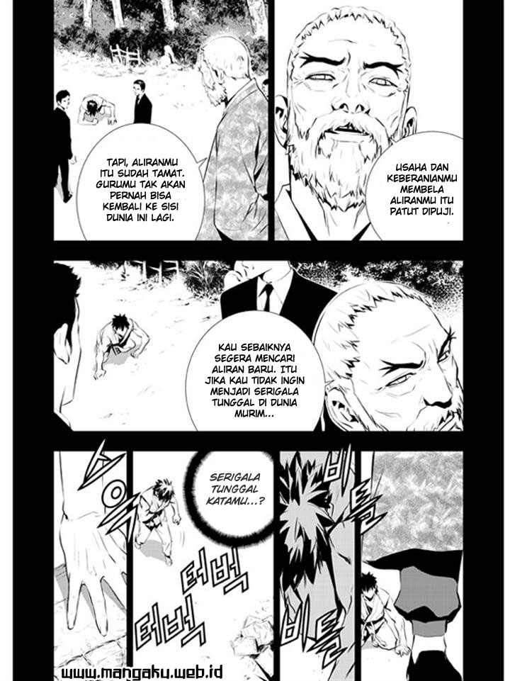 The Breaker: New Waves Chapter 104 - halaman 17