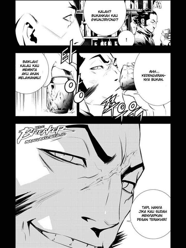 The Breaker: New Waves Chapter 104 - halaman 20
