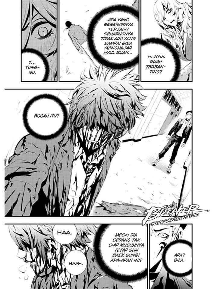 The Breaker: New Waves Chapter 104 - halaman 4