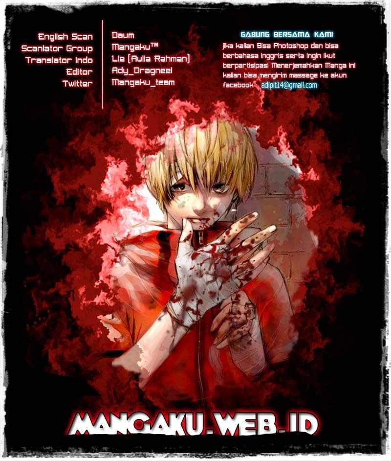 The Breaker: New Waves Chapter 105 - halaman 1