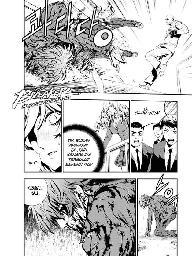 The Breaker: New Waves Chapter 105 - halaman 11