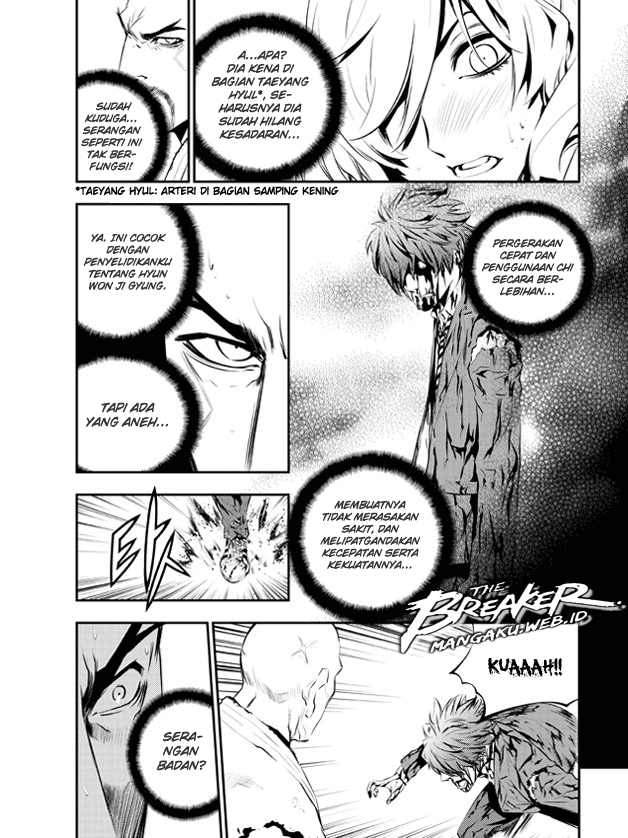 The Breaker: New Waves Chapter 105 - halaman 12