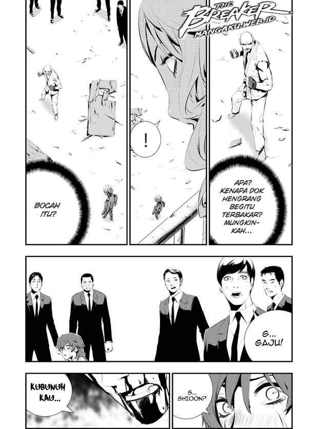 The Breaker: New Waves Chapter 105 - halaman 8