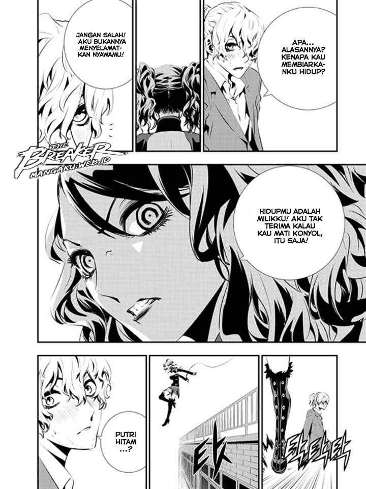 The Breaker: New Waves Chapter 106 - halaman 11