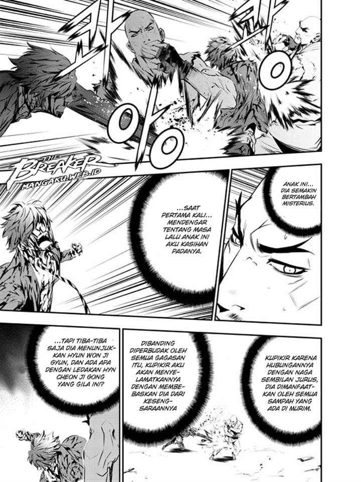 The Breaker: New Waves Chapter 106 - halaman 12