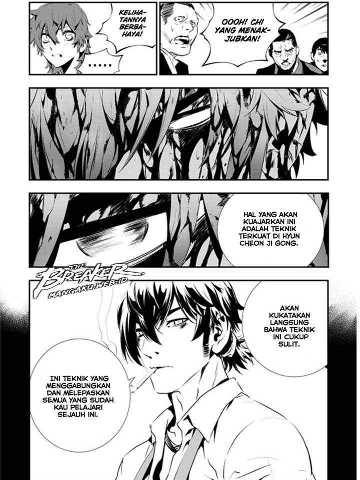 The Breaker: New Waves Chapter 106 - halaman 16