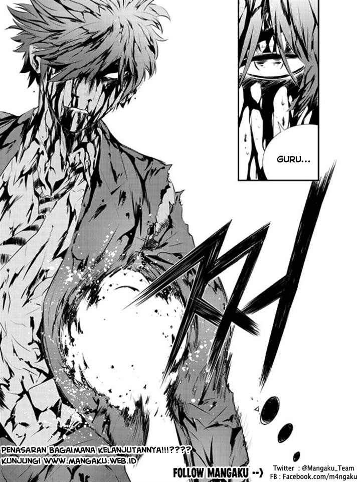 The Breaker: New Waves Chapter 106 - halaman 19