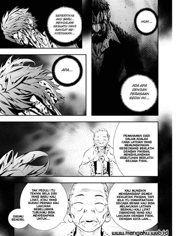 The Breaker: New Waves Chapter 106 - halaman 4