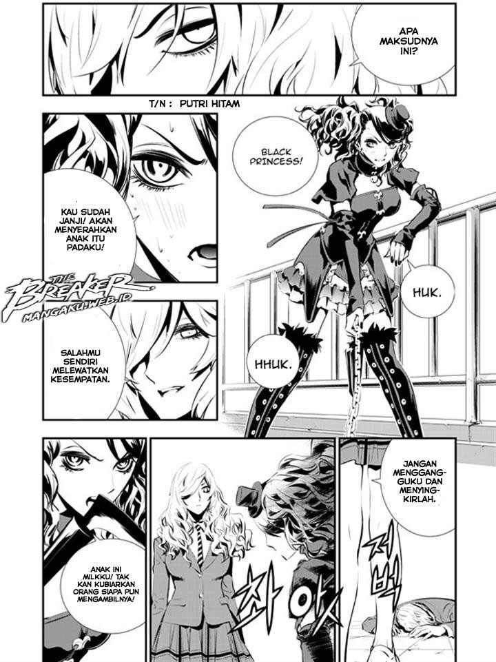 The Breaker: New Waves Chapter 106 - halaman 8