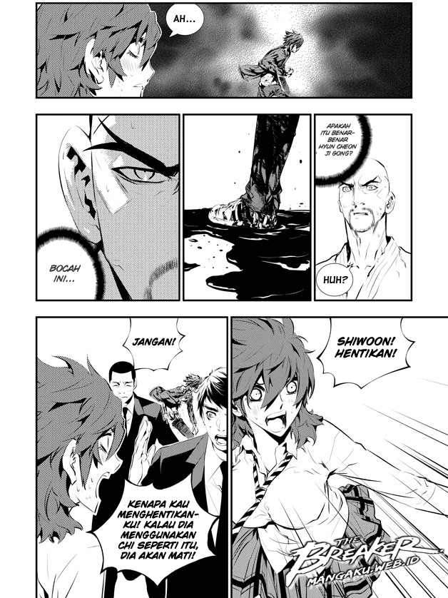 The Breaker: New Waves Chapter 107 - halaman 10