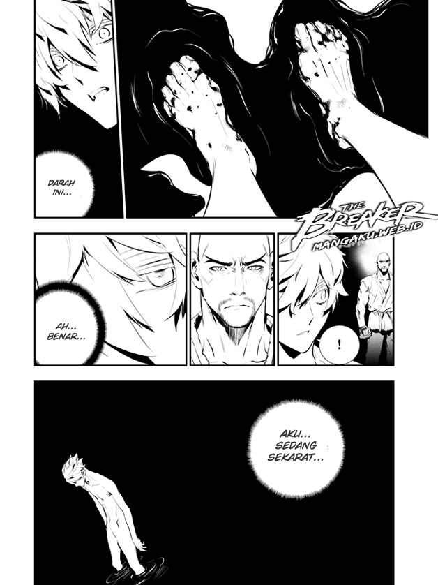 The Breaker: New Waves Chapter 107 - halaman 13