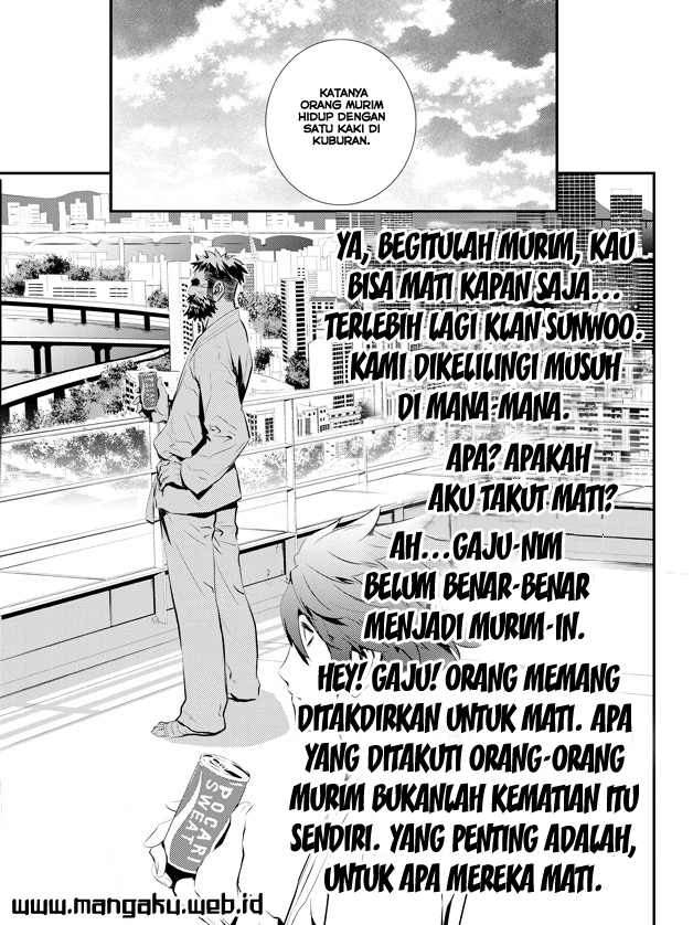 The Breaker: New Waves Chapter 107 - halaman 14