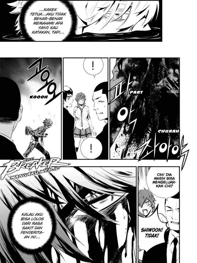 The Breaker: New Waves Chapter 107 - halaman 16