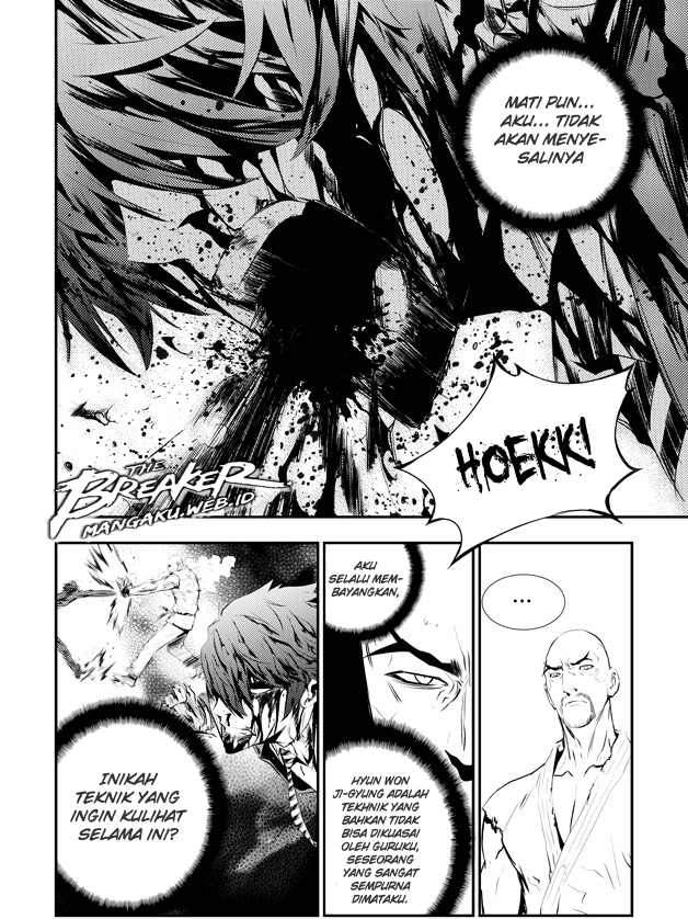 The Breaker: New Waves Chapter 107 - halaman 17
