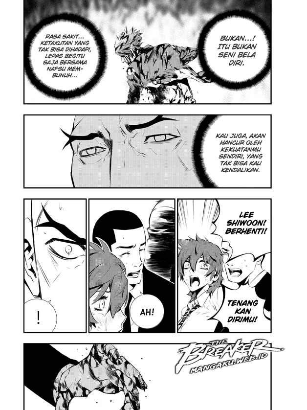 The Breaker: New Waves Chapter 107 - halaman 18