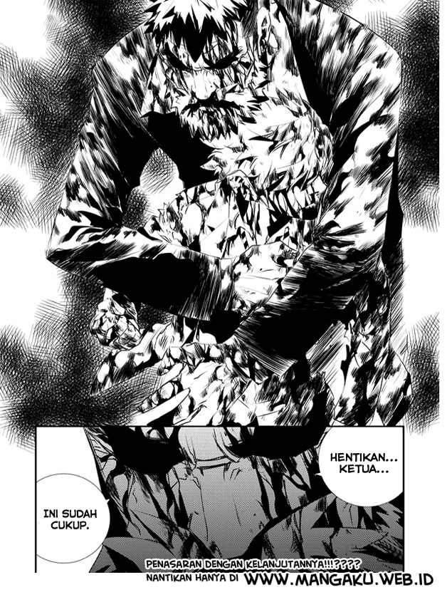 The Breaker: New Waves Chapter 107 - halaman 19