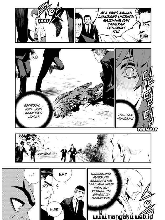 The Breaker: New Waves Chapter 107 - halaman 5