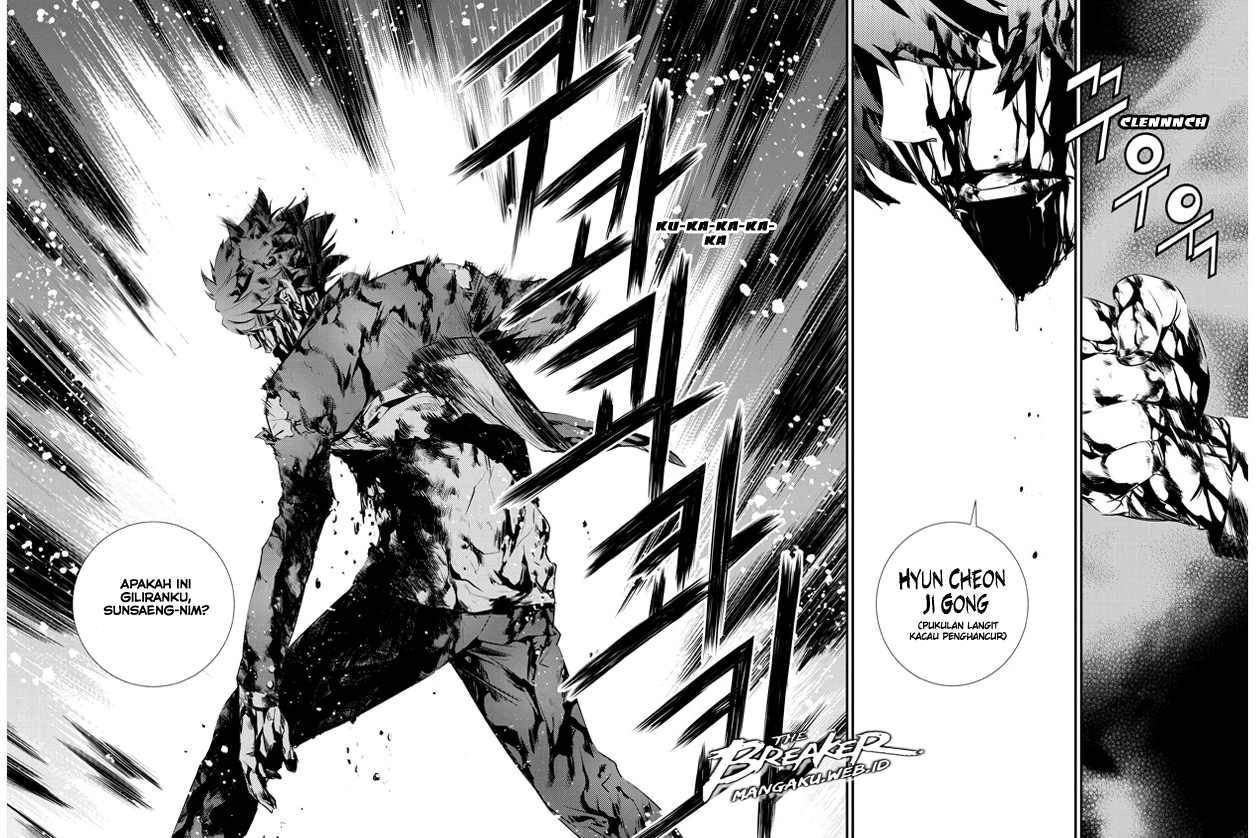 The Breaker: New Waves Chapter 107 - halaman 9