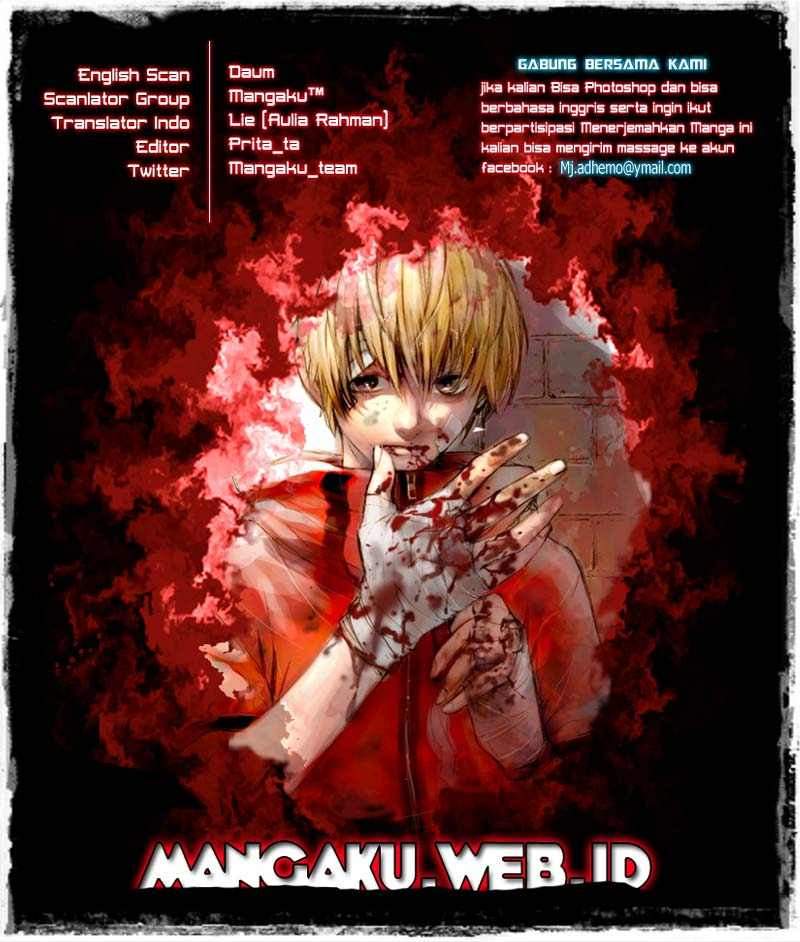 The Breaker: New Waves Chapter 108 - halaman 1