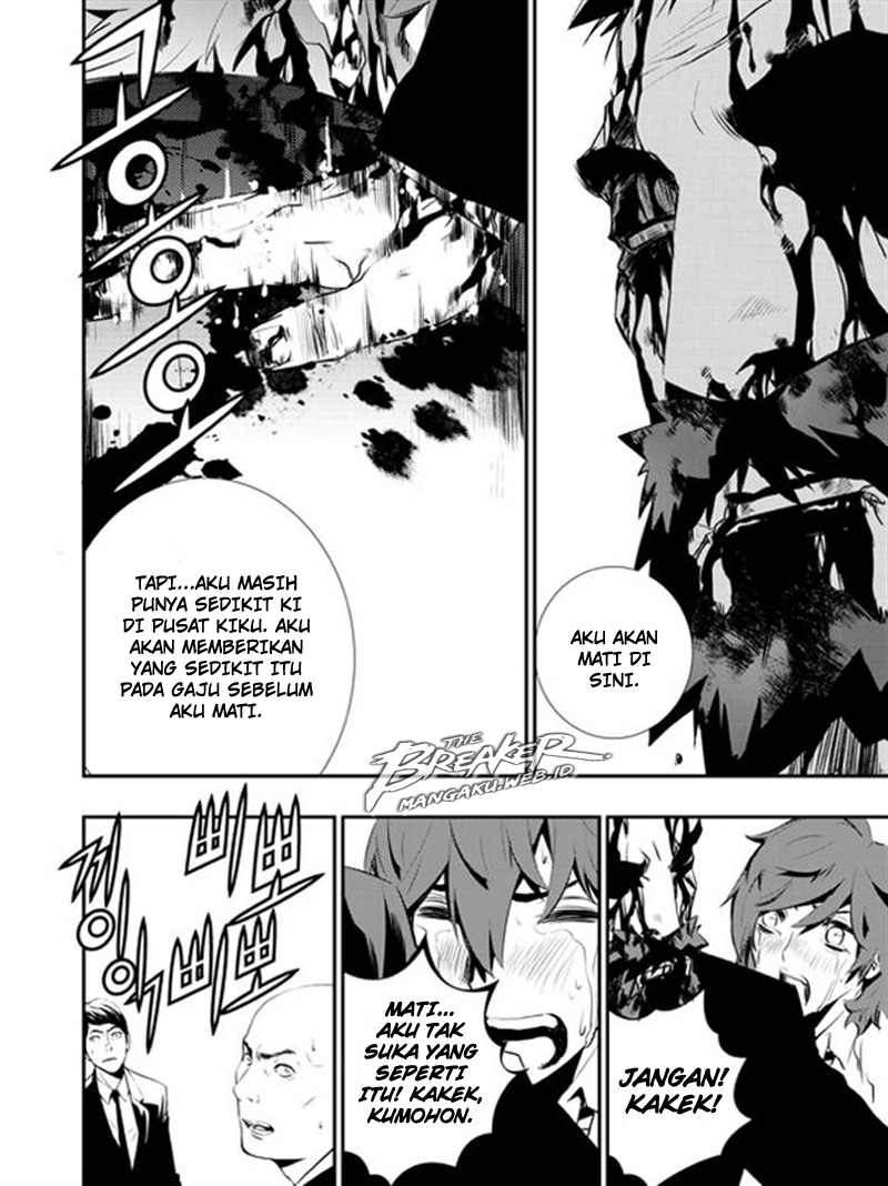 The Breaker: New Waves Chapter 108 - halaman 10