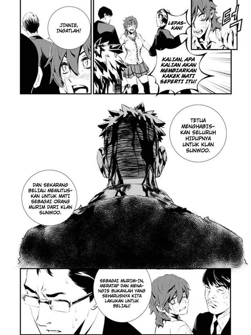 The Breaker: New Waves Chapter 108 - halaman 15