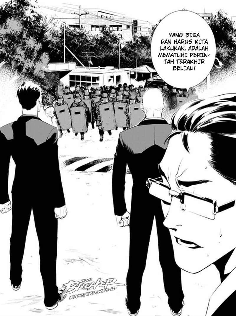 The Breaker: New Waves Chapter 108 - halaman 16