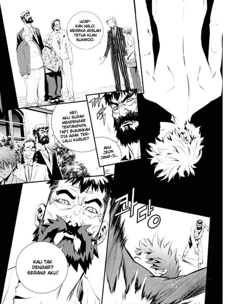 The Breaker: New Waves Chapter 108 - halaman 17