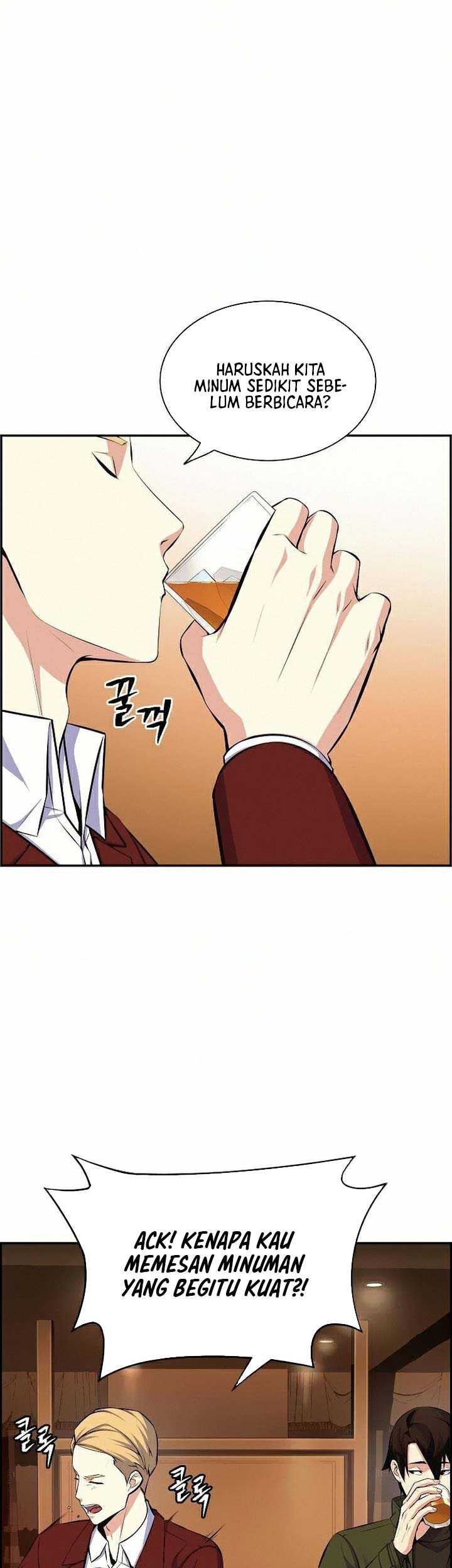The Breaker: New Waves Chapter 11 - halaman 16
