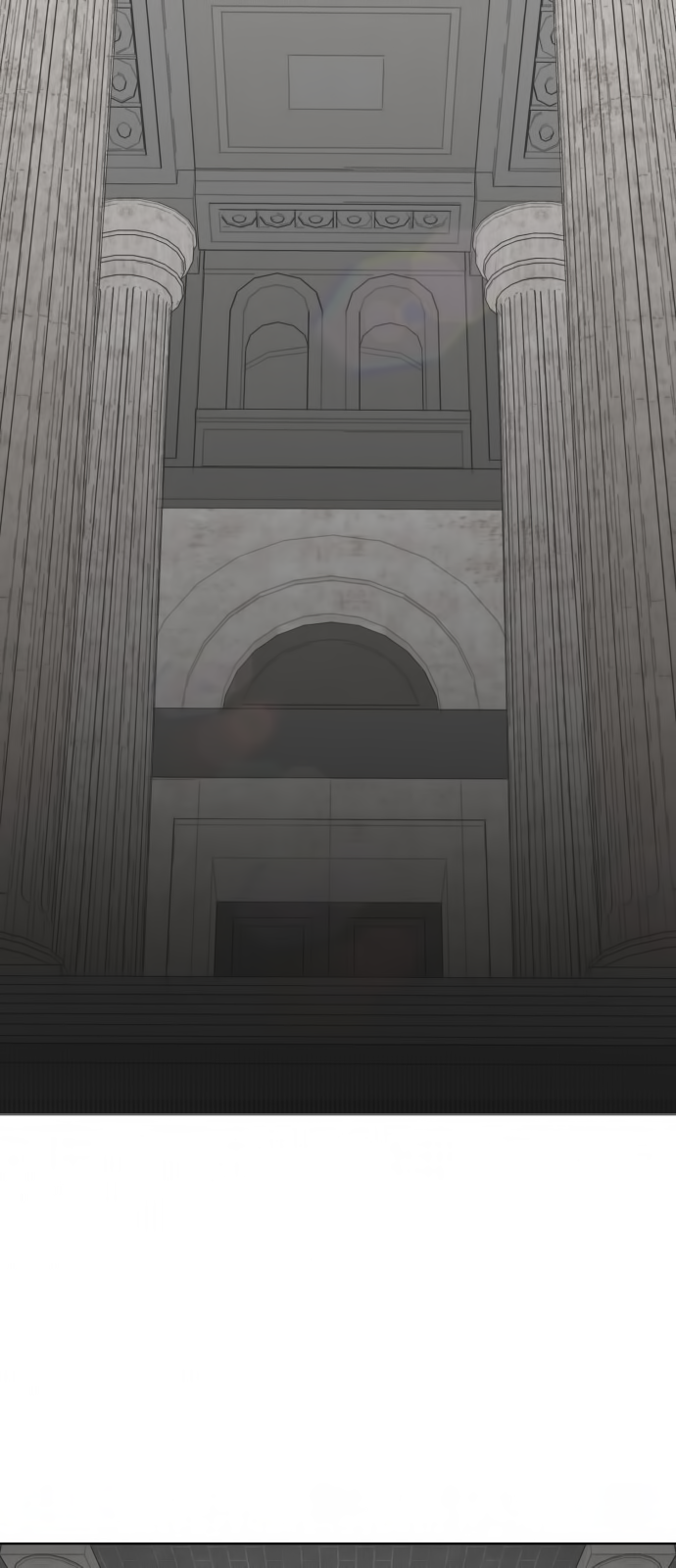 The Breaker: New Waves Chapter 111 - halaman 3