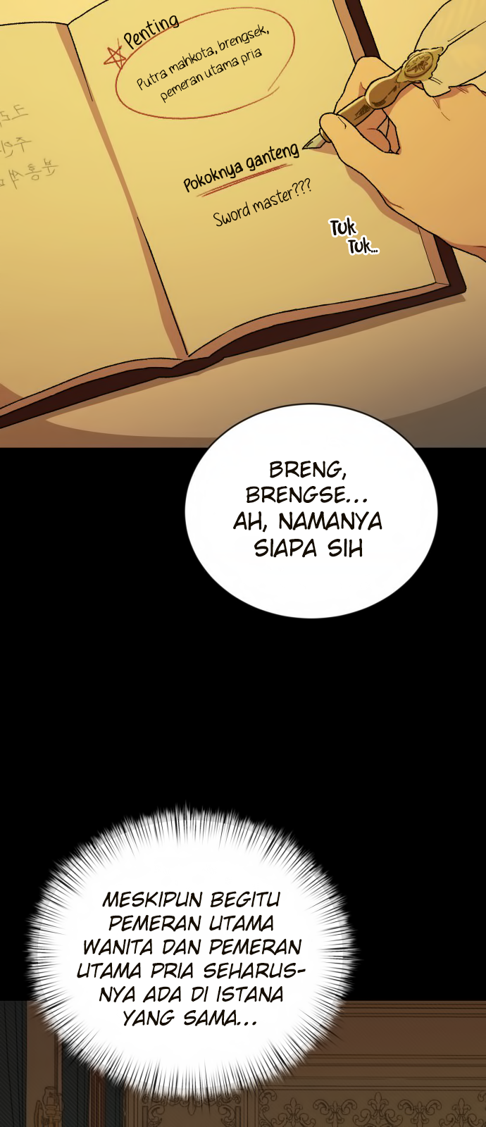 The Breaker: New Waves Chapter 115 - halaman 20