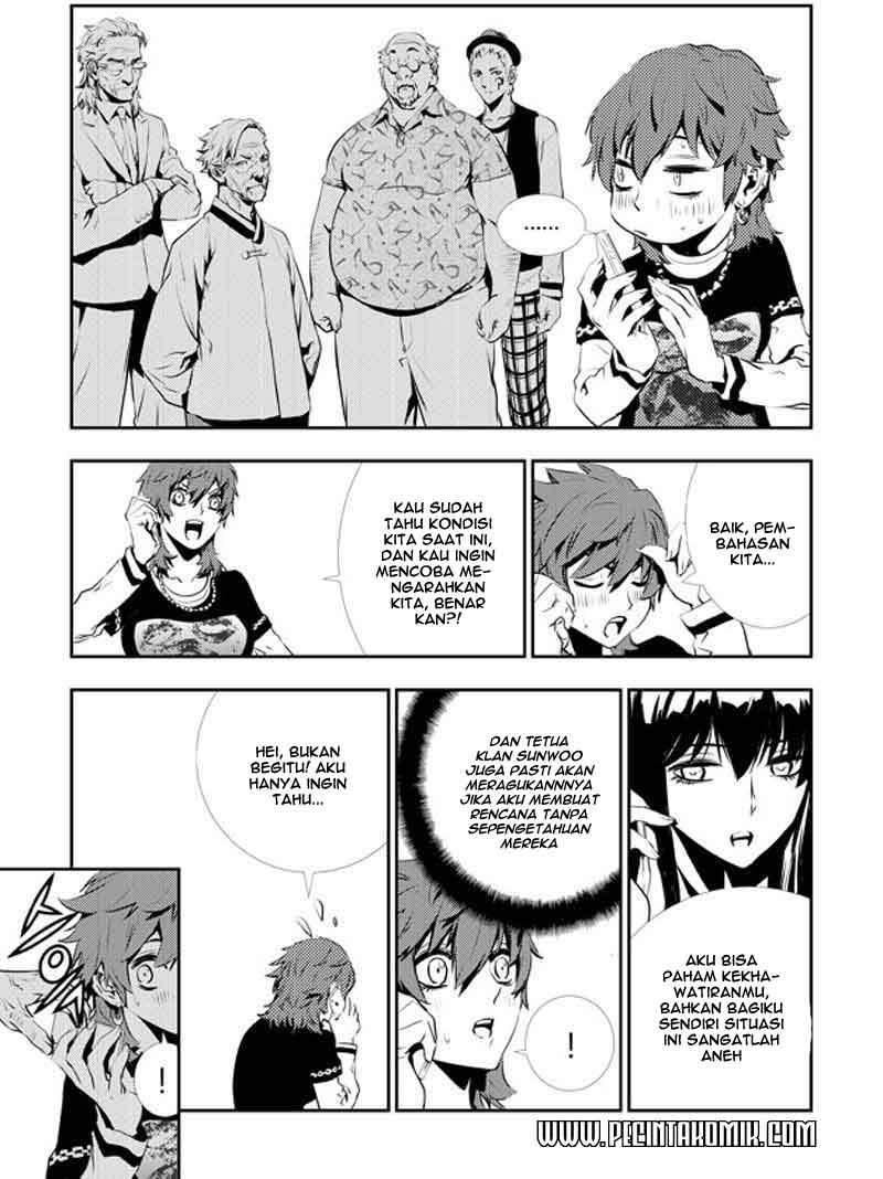 The Breaker: New Waves Chapter 116 - halaman 11