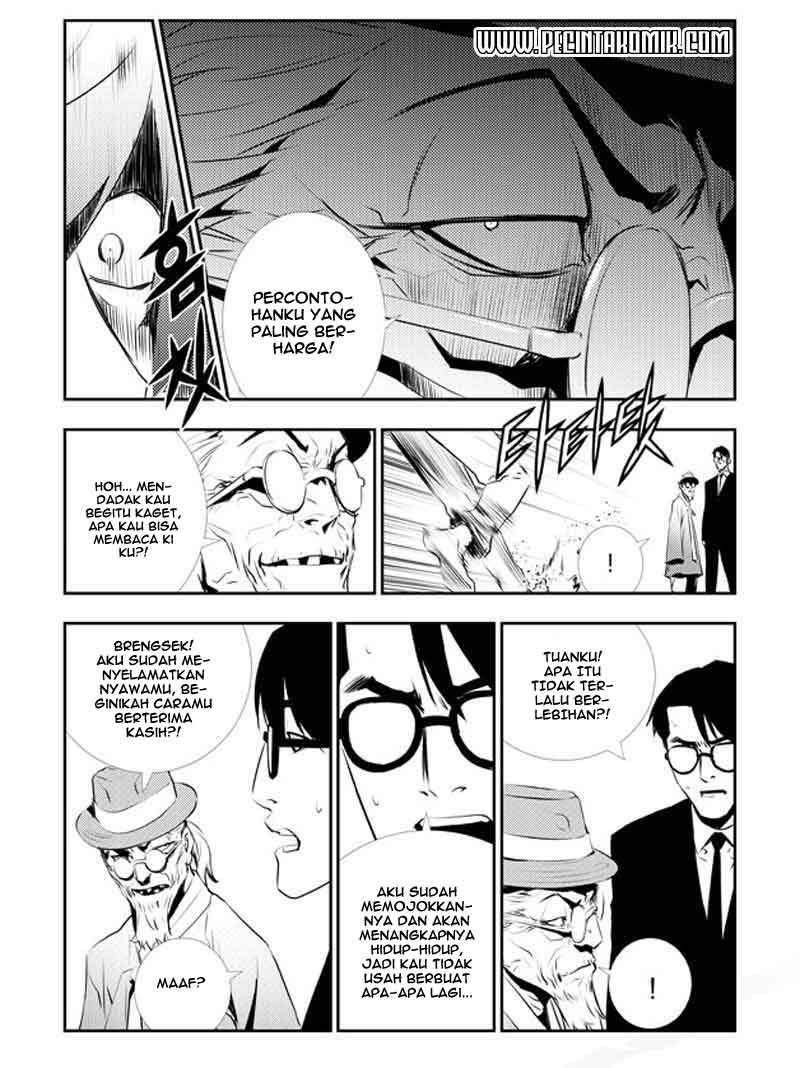 The Breaker: New Waves Chapter 116 - halaman 13