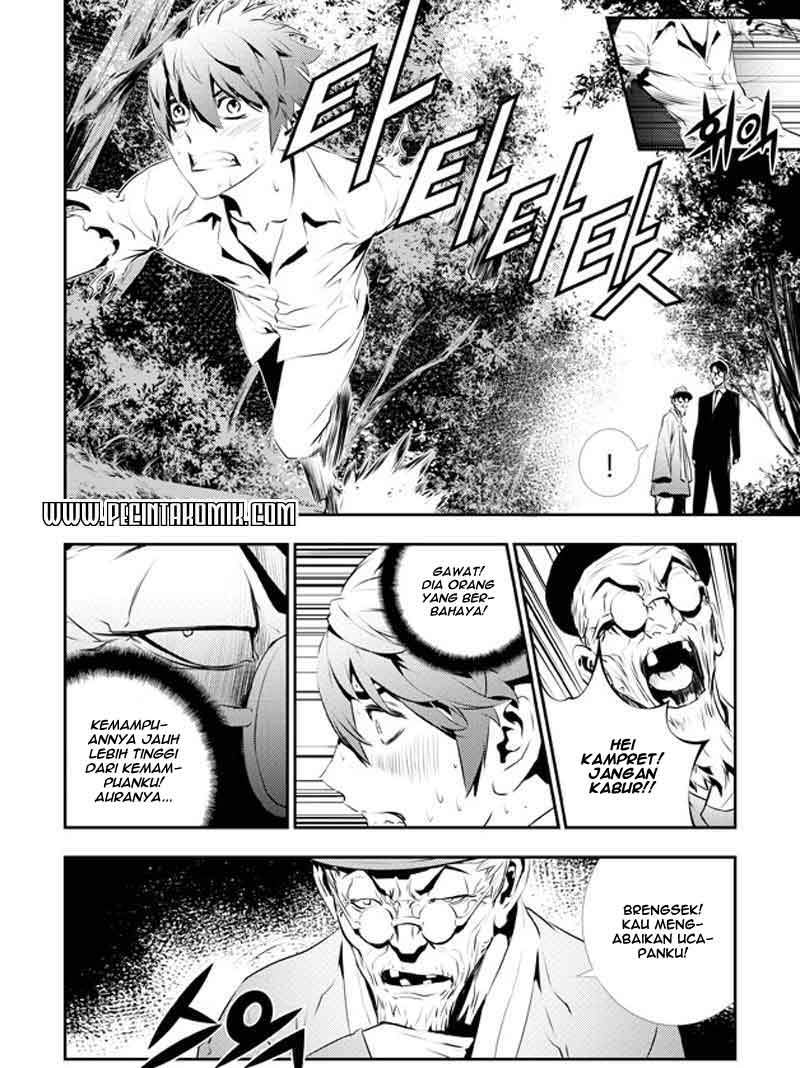 The Breaker: New Waves Chapter 116 - halaman 14