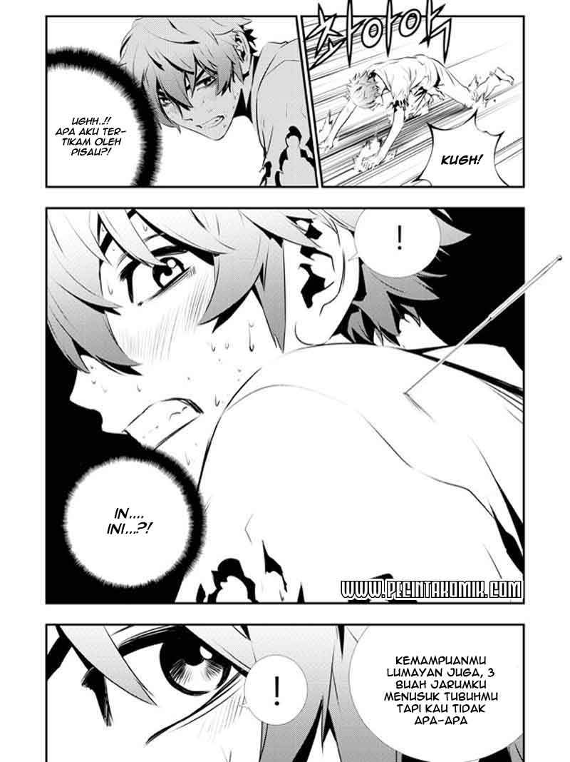 The Breaker: New Waves Chapter 116 - halaman 16