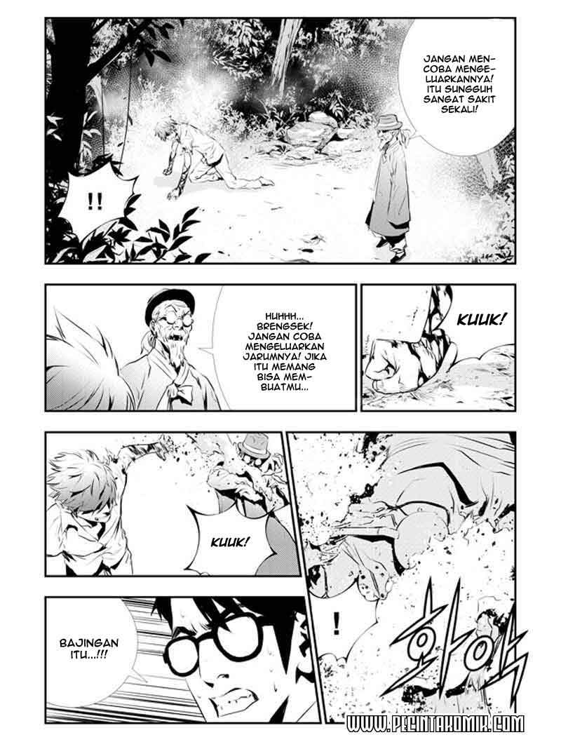 The Breaker: New Waves Chapter 116 - halaman 17