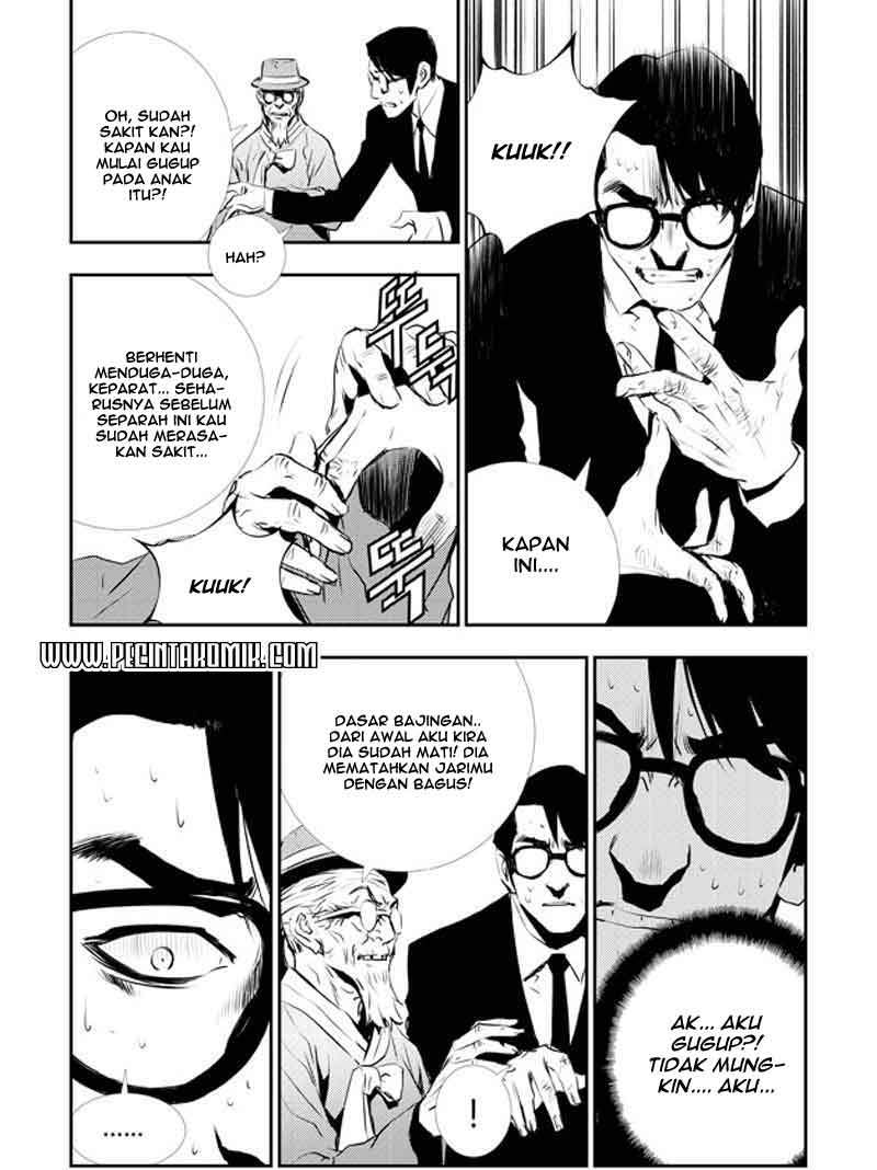 The Breaker: New Waves Chapter 116 - halaman 19