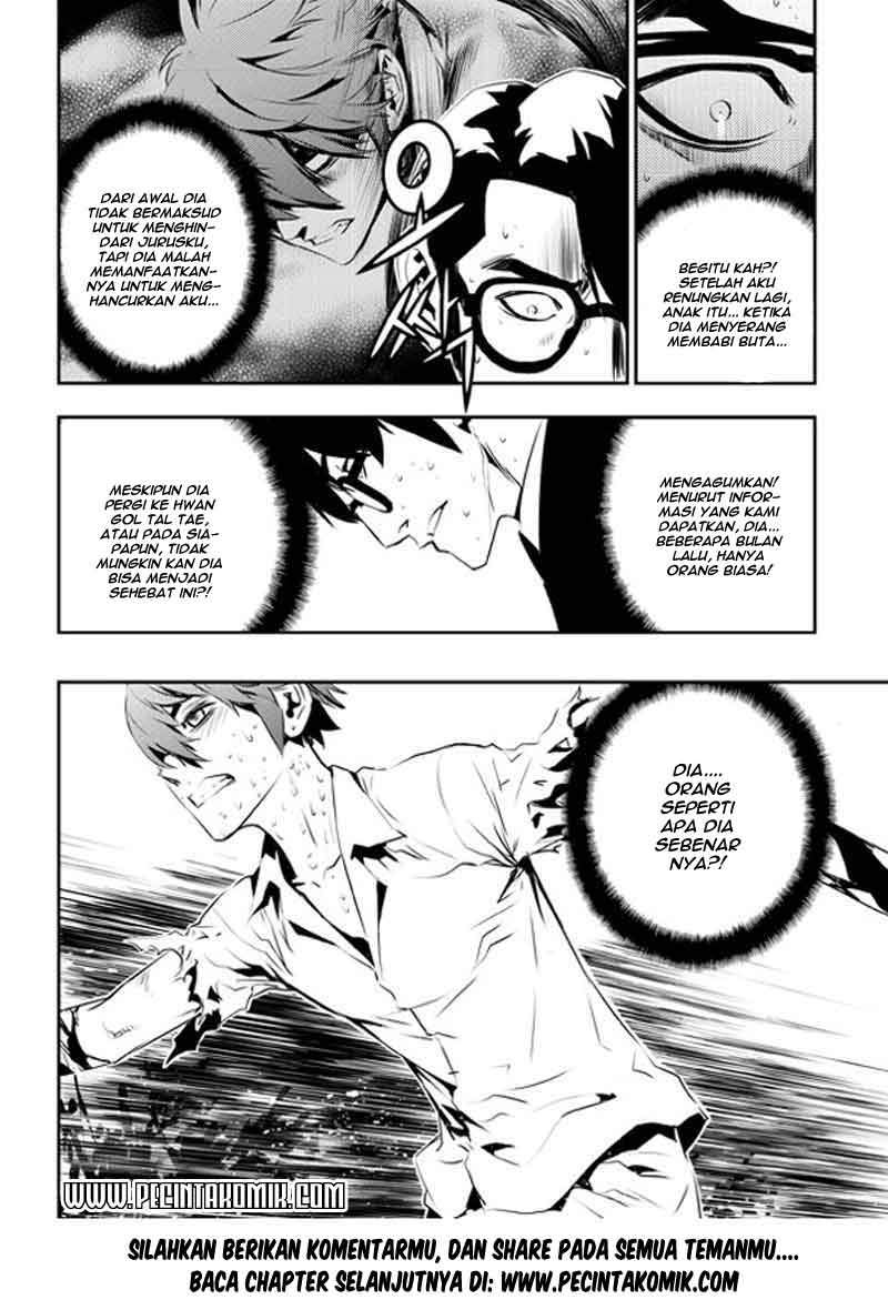 The Breaker: New Waves Chapter 116 - halaman 20